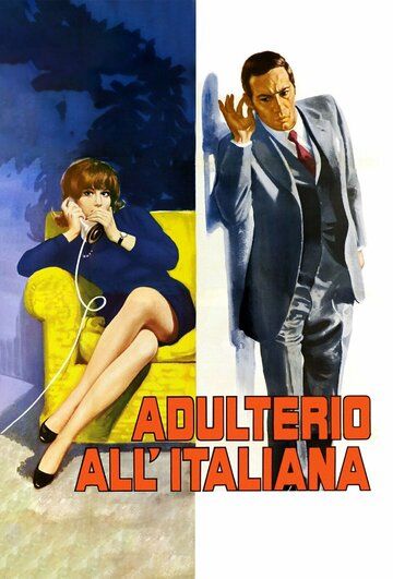 Измена по-итальянски / Adulterio all'italiana (1966)