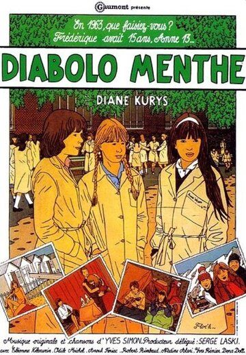 Мятная содовая / Diabolo menthe (1977)