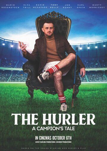 The Hurler: A Campion's Tale (2023)