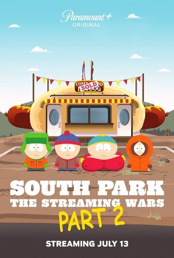 Южный Парк: Потоковые войны 2 / South Park: The Streaming Wars Part 2 (2022)