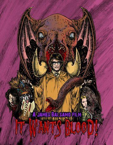 Оно хочет крови! / It Wants Blood! (2019)