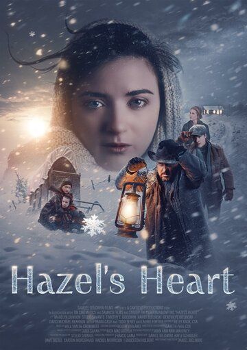 Сердце Хейзел / Hazel's Heart (2025)