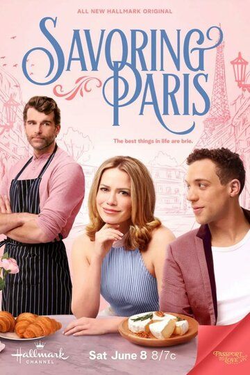Вкус Парижа / Savoring Paris (2024)
