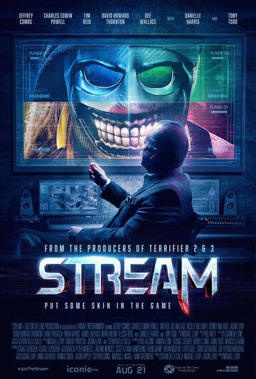 Стрим / Stream (2024)