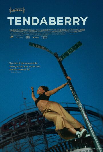 Тендаберри / Tendaberry (2024)