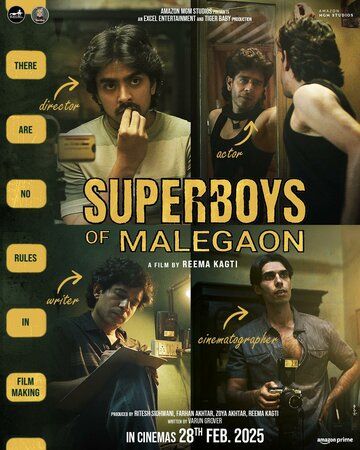Удивительные парни из Малегаона / Superboys of Malegaon (2024)