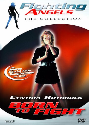 Над законом 2: Ярость блондинки / Si ze daai saai (1989)