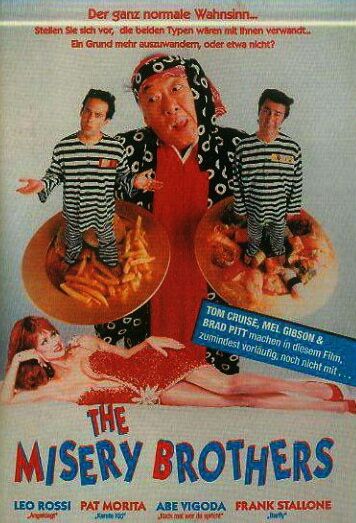 Братья Мизери / The Misery Brothers (1995)
