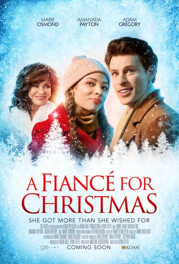 Больше, чем я желала / More Than I Wished For (2021)