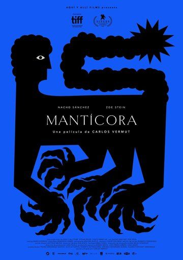 Мантикора / Mantícora (2022)