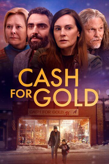 Скупка золота / Cash for Gold (2024)