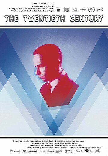 XX век / The 20th Century (2019)