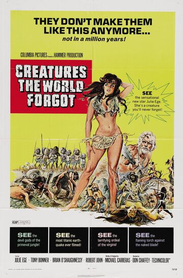 Существа, забытые миром / Creatures the World Forgot (1971)
