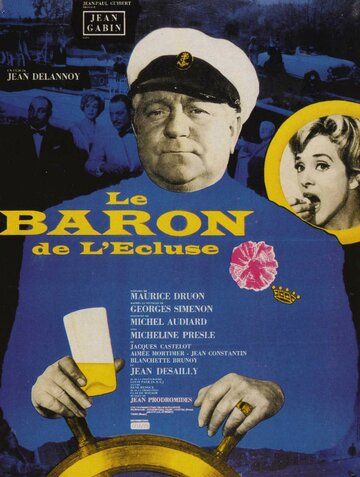Барон де Л'Эклюз / Le baron de l'écluse (1960)