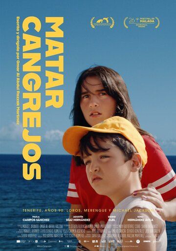 Убивая крабов / Matar cangrejos (2023)