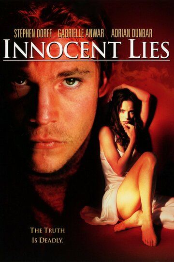 Невинная ложь / Innocent Lies (1995)