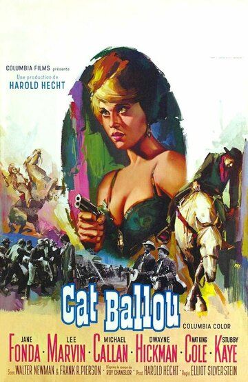 Кэт Баллу / Cat Ballou (1965)