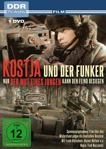 Костя и радист / Kostja und der Funker (1975)