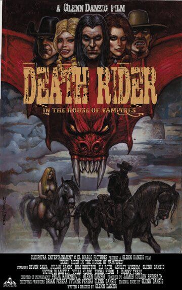 Всадник смерти в Доме вампиров / Death Rider in the House of Vampires (2021)
