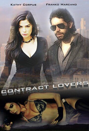 Contract Lovers (2021)