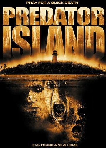 Остров хищника / Predator Island (2005)