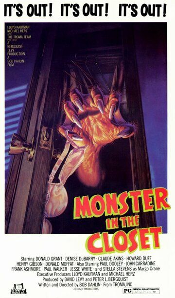 Монстр из шкафа / Monster in the Closet (1986)