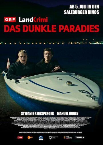 Тёмный рай / Das dunkle Paradies (2019)