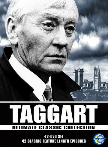 Таггерт / Taggart (1983)