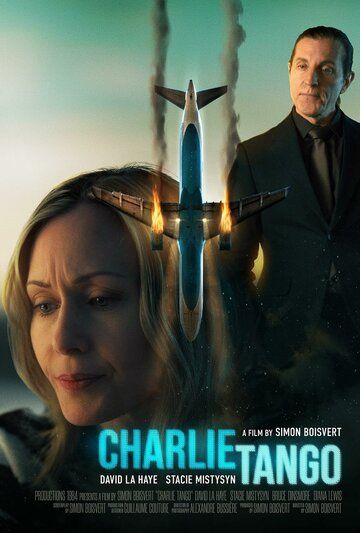 Чарли Танго / Charlie Tango (2024)