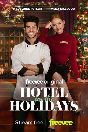 Отель на праздники / Hotel for the Holidays (2022)