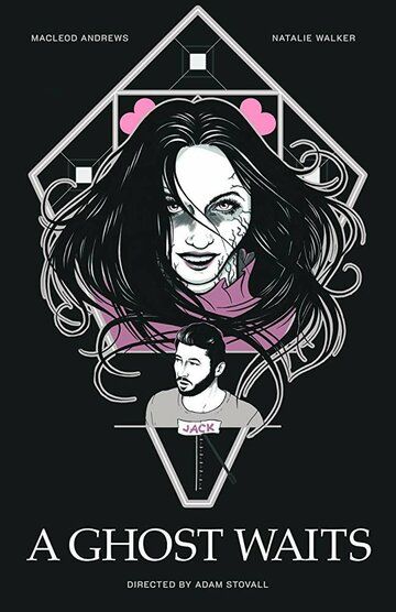 Призрак ждёт / A Ghost Waits (2020)