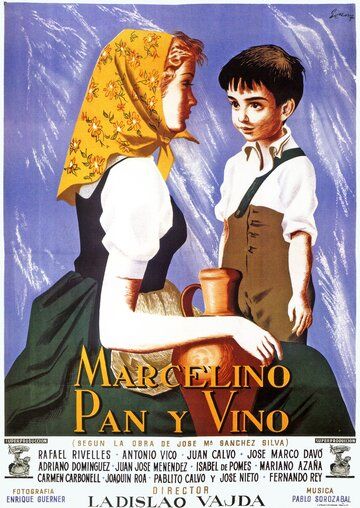 Марселино, хлеб и вино / Marcelino pan y vino (1955)