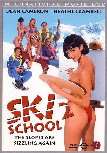 Горнолыжники 2 / Ski School 2 (1994)