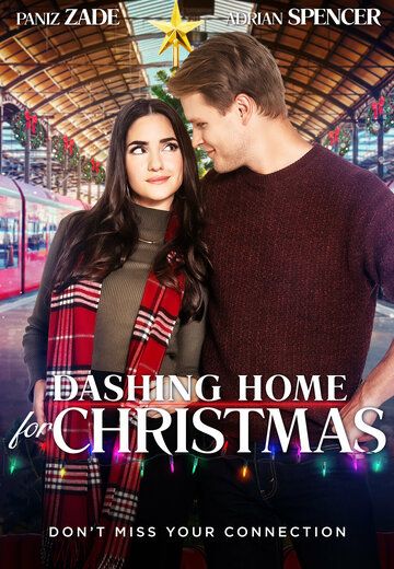 Успеть домой на Рождество / Dashing Home for Christmas (2020)