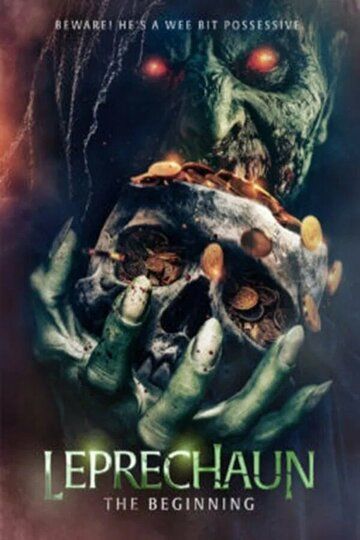 Лепрекон: Начало / Leprechaun: The Beginning (2025)