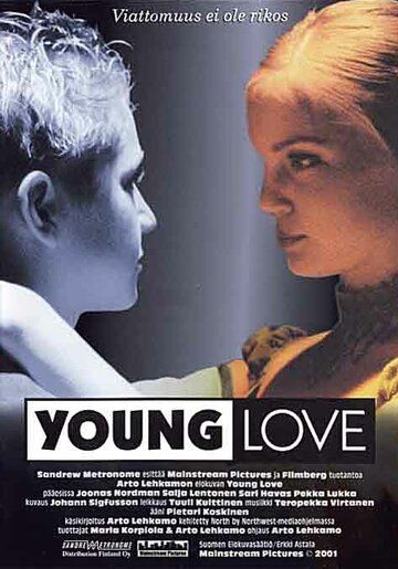 Юная любовь / Young Love (2001)