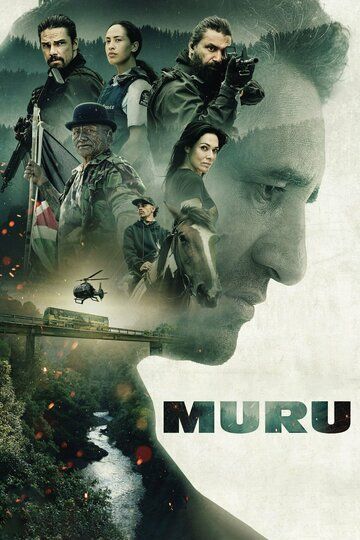 Муру / Muru (2022)