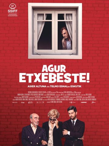 Прощай, дом! / Agur Etxebeste! (2019)