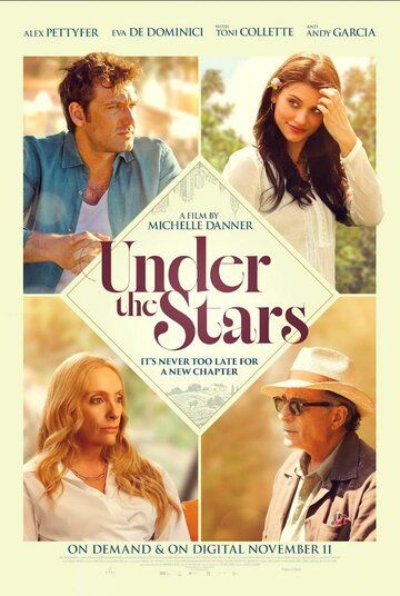 Под звёздами Италии / Under the Stars (2025)