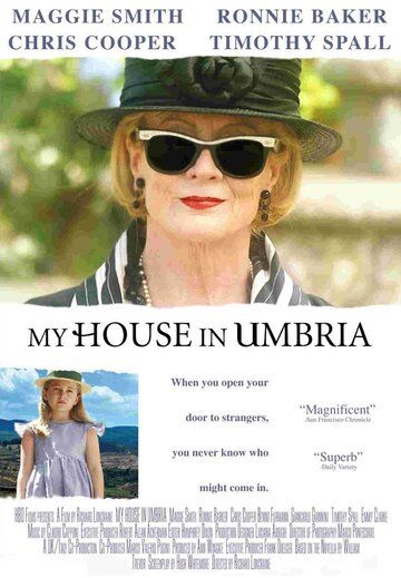 Мой дом в Умбрии / My House in Umbria (2003)
