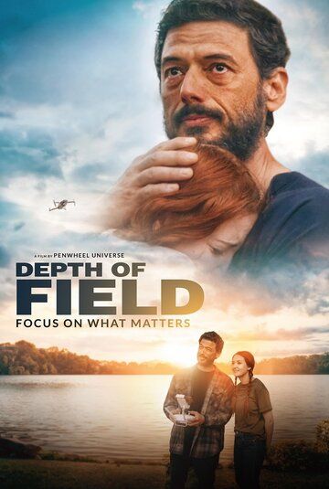 Глубина резкости / Depth of Field (2024)