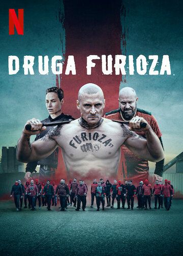 Снова ярость / Druga Furioza (2025)