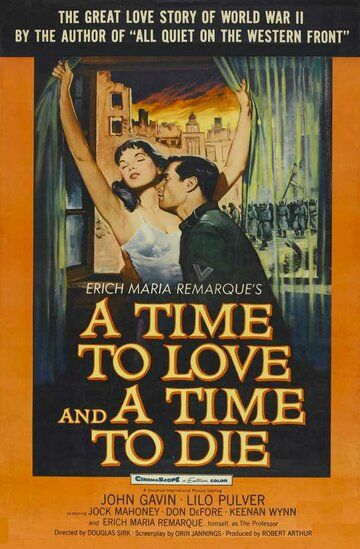 Время любить и время умирать / A Time to Love and a Time to Die (1958)