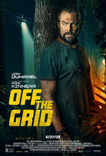 Вне зоны доступа / Off the Grid (2025)