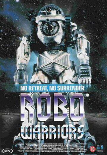 Боевые роботы / Robo Warriors (1996)