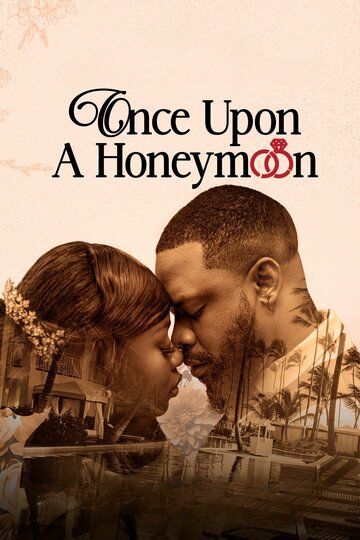 Однажды в медовый месяц / Once Upon a Honeymoon (2024)