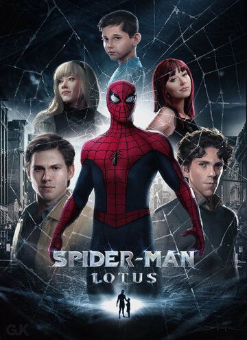 Человек-паук: Лотос / Spider-Man: Lotus (2023)