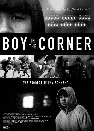 Загнанный в угол / Boy in the Corner (2022)