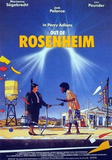 Кафе «Багдад» / Out of Rosenheim (1987)