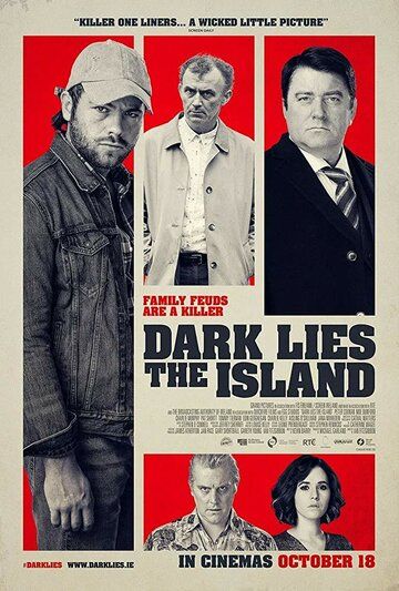 В тихом омуте / Dark Lies the Island (2019)